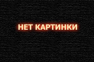  Клаустрофобы смотреть онлайн (2019) 